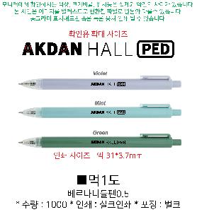 ���� �ʱ�� | �������ϵ���0.5