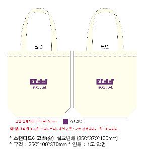 ���ڹ� ���ι� | �����ؽ�������Ŭ ���Ĵٵ忡�ڹ� �� 350*370*100mm