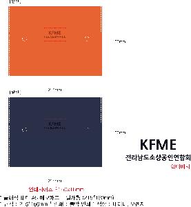 ���̾ ��ø ��Ʈ | Ŭ���� ���� A5 �޸��е� ������ 215*160mm ���޼����� �ڼ����̽� ����