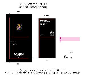 �μ� �þ� �̹��� 85006