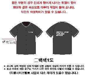 �μ� �þ� �̹��� 85028