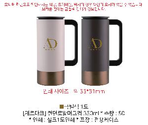 �μ� �þ� �̹��� 85035