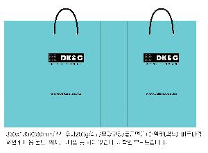 ���ι� | ���̼��ι�_��ٿ��� 310x85x420mm