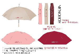 ���� ��� ��� ��Ȱ | olycat 8K �����̾� ���� �ڵ� ���� ���� 5�÷�