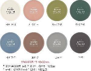 �μ� �þ� �̹��� 84955