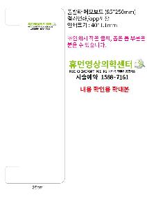 �μ� �þ� �̹��� 85062