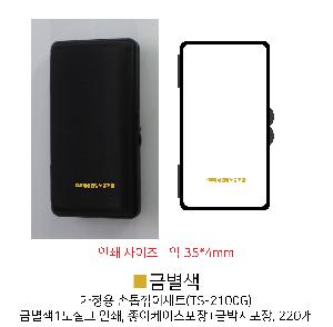 �μ� �þ� �̹��� 85073