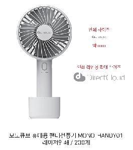 �μ� �þ� �̹��� 85068