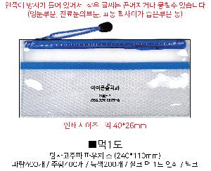 �μ� �þ� �̹��� 85086