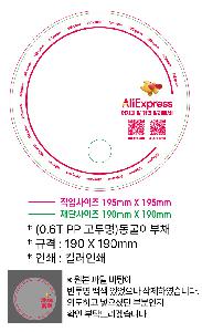 �μ� �þ� �̹��� 85050