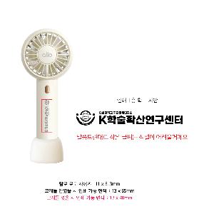 �μ� �þ� �̹��� 85095