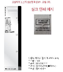 �μ� �þ� �̹��� 85053