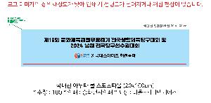 ���� Ÿ�� | ������ �ƴ�Ÿ �� ������Ÿ�� 20x100cm