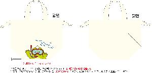 ���� | �ֹ����ۿ��� �������� ���º��ù� 290x140x220x140mm