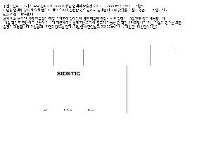 ���ڹ� ���ι� | ���ڹ�M�����ڼ� 330*400*115mm