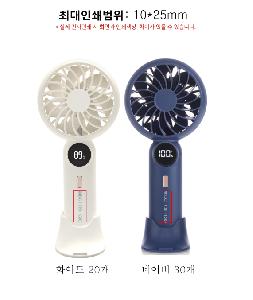 ���� | <ģȯ������> R-PET ���е� ���������� �߷� 170g �� 5 380x150x300,450x150x400,570x200x430mm