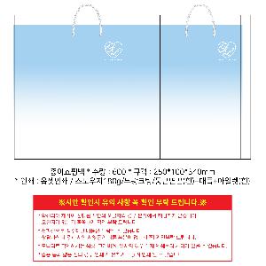 ���ι� | ���̼��ι�_�ӻ���� �� 250x100x350mm