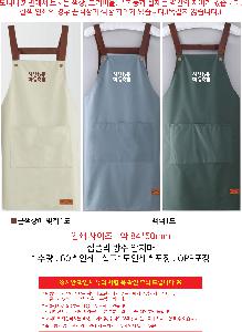 �μ� ������ | ���ø� ��� ��ġ��