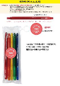 �μ� �þ� �̹��� 85209