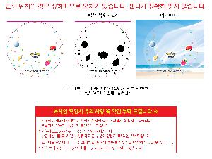 �μ� �þ� �̹��� 85169