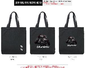 ���ڹ� ���ι� | ���ī�� ���� ���� ���� ���ڹ� 33x36x5cm HE19