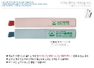 �����ǰ | ��ī�� �޴��ġ��ĩ�ּ�Ʈ