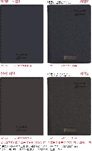 ���̾ ��ø ��Ʈ | ������ ���ù��δ���Ʈ ���漼Ʈ A5