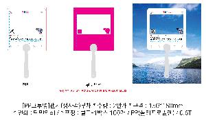 �μ� �þ� �̹��� 84525