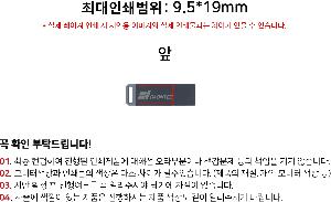 USB�޸� | ALIO ��Ż������ ���� CŸ�� OTG �޸� 16G-64G ǰ��