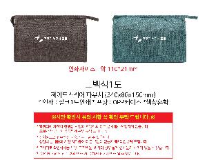 ���ڹ� ���ι� | ���̵彺���� �Ŀ�ġ 240x80x150mm