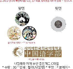 �μ� �þ� �̹��� 85140