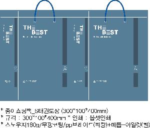 ���ι� | ���̼��ι�_S�±ǵ��� 300x100x400mm