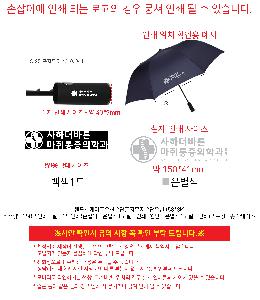 �μ� �þ� �̹��� 85282