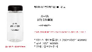 ���� ��Ʋ | ���̽� ���̺�Ʋ PET 350ml 65*148mm