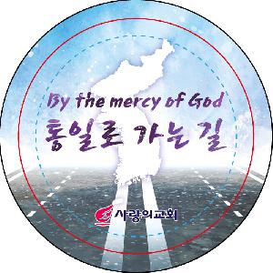 ���� �޴� | ķ���� �ɹ�ư 75mm