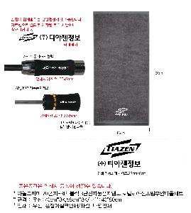 �μ� �þ� �̹��� 85289