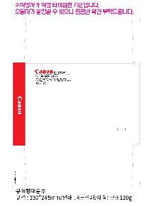 �μ� �þ� �̹��� 85300