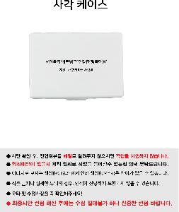 �μ� �þ� �̹��� 85167