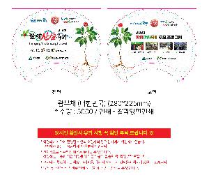 �μ� �þ� �̹��� 85328