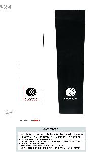 �Ƿ� | ī�̶� ���� ������ �����