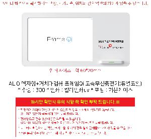 �μ� �þ� �̹��� 84937