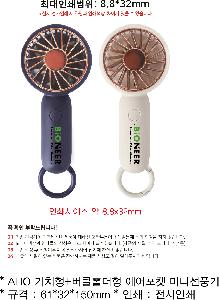 ��Ȱ���� | ALIO ��ġ��+��ŬȦ���� �������� �̴ϼ�ǳ��