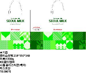 ���ι� | ���̼��ι�_�����������Ȼ����ȸ 320x100x400mm