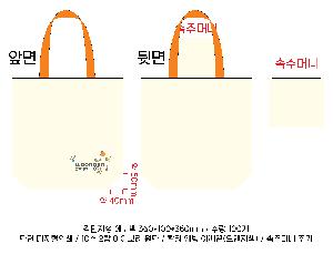 ���� �м� �̿� Ű�� | �������� �÷��� ���ڹ� ���� 360x100x360mm