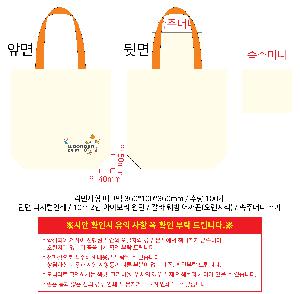 ���ڹ� ���ι� | �������� �÷��� ���ڹ� ���� 360x100x360mm