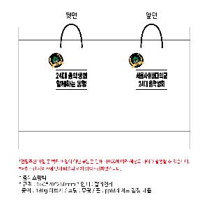 ���ι� | ���̼��ι�_�񿤼����ܰ� 150x70x250mm