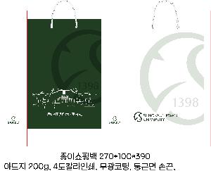 ���ι� | ���̼��ι�_ KODA 270x110x360mm