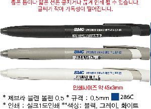 �μ� �þ� �̹��� 84430