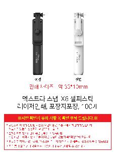 �μ� �þ� �̹��� 85351