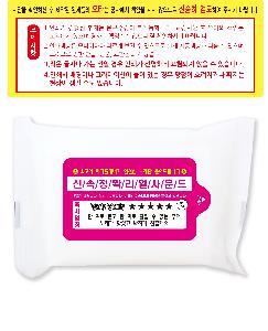 �ҵ� ���� ��ձ� | ���� ȭ��Ʈ ��Ƽ�� 10�� 15�� 20�� 150*90mm